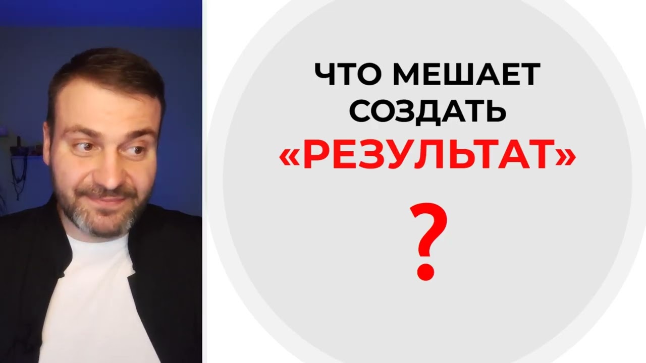 Приглашение зайти в технологию перехода в новую жизнь: Сила Творца!