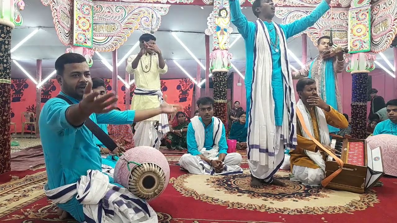 কি মধুর সূর 