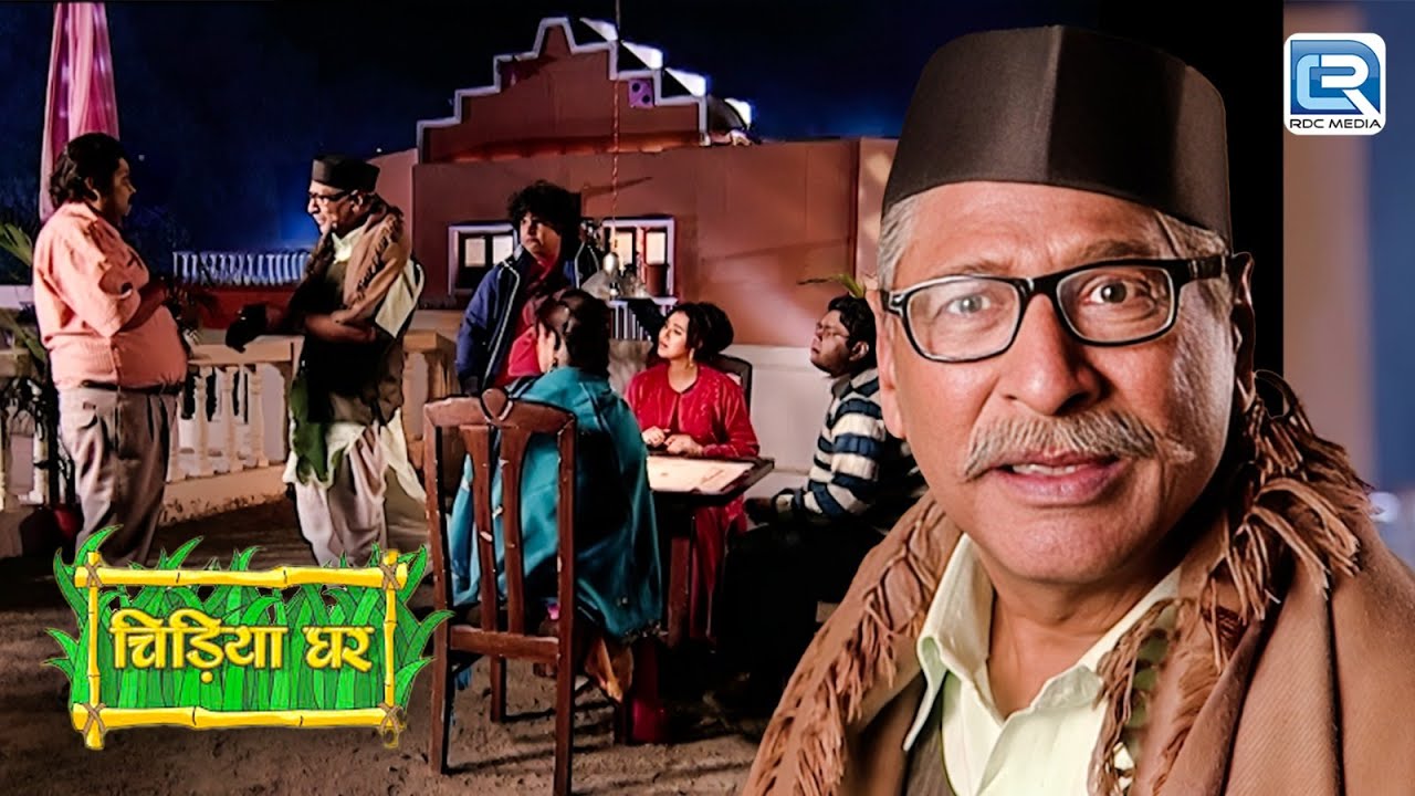 क्यों मांगा गधा प्रसाद ने बापूजी के पास अपने काम का हिसाब ? | Chidiya Ghar | चिड़िया घर | Full Ep 21