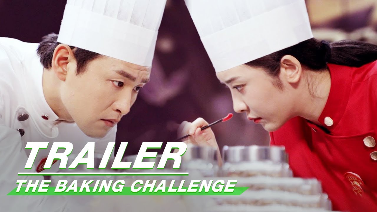 Trailer:Wang Yanlin and Zhao Xiaotang&rsquo;s Baking Challenge | The Baking Challenge | 点心之路 | iQIYI