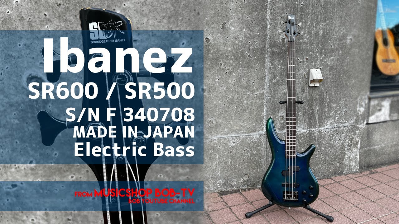 iIbanez SR600/SR500 S/N F340708【商品紹介】エレキベース《売却済》#ボブ楽器店 #鹿嶋市 #茨城県 #楽器店 #楽器屋 #ibanez #アイバニーズ
