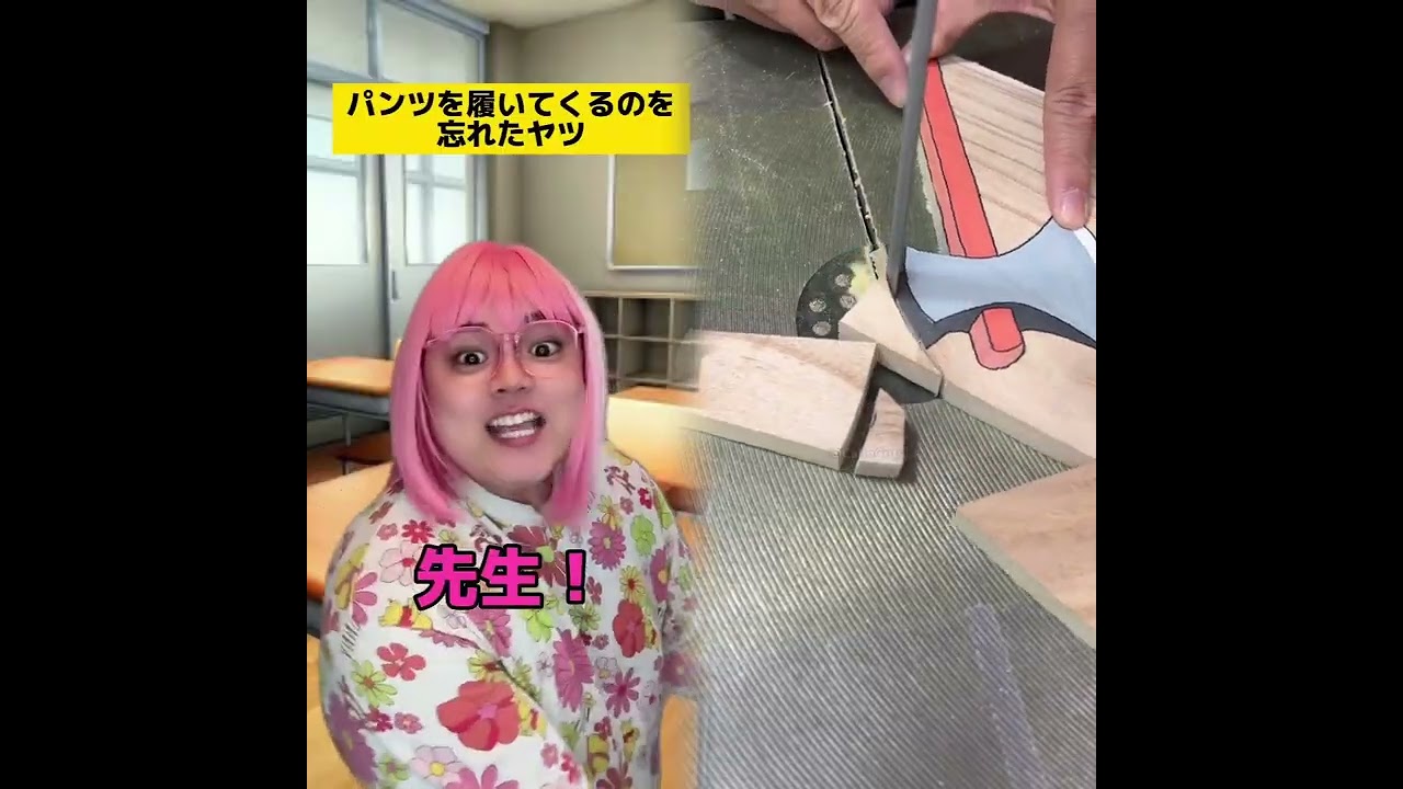 POV 最高の作品🥉ASMR リラックスストーリーコレクション | TikTok の POV コレクション