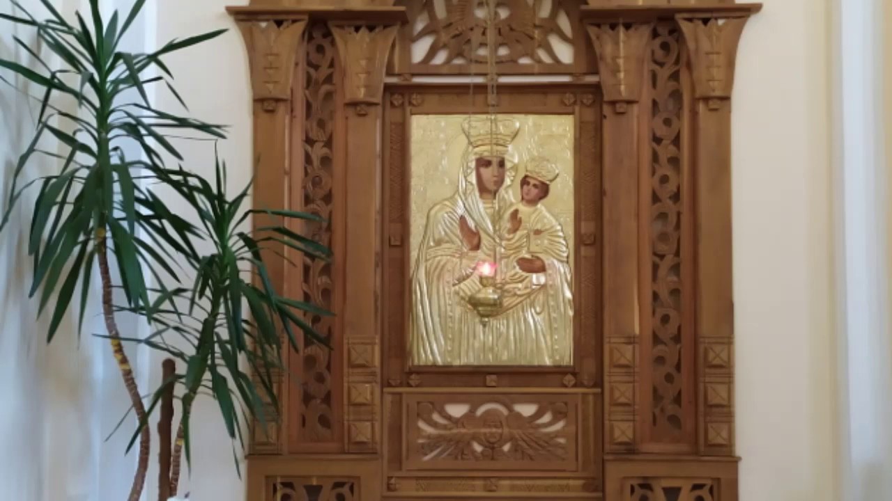 Під Твою милість.