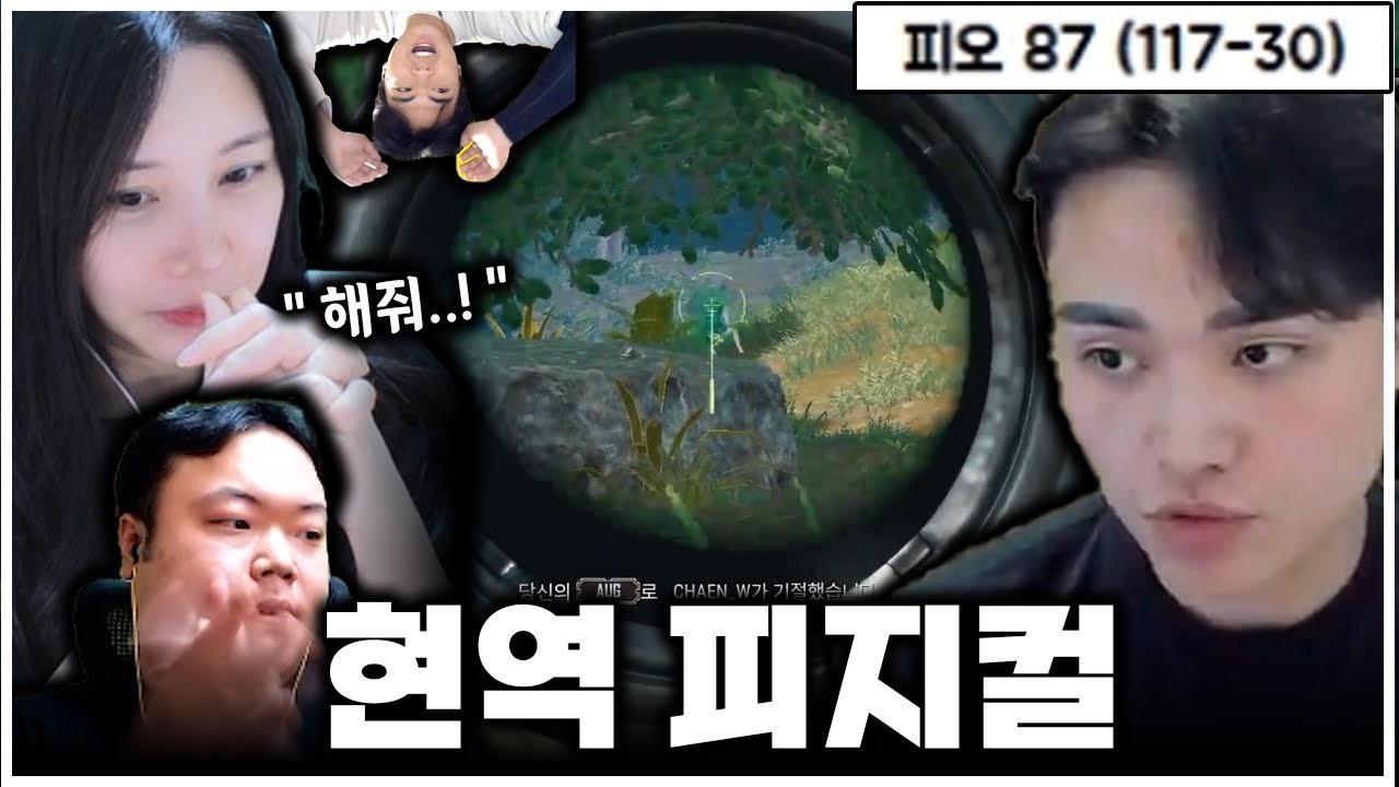 킬내기 고티어의 품격