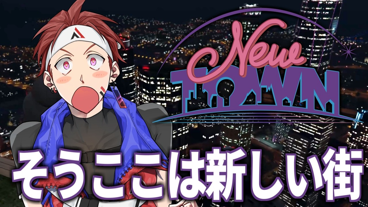 【NEWTOWN】競輪選手進化しすぎだろ！？【AlphaAzur】