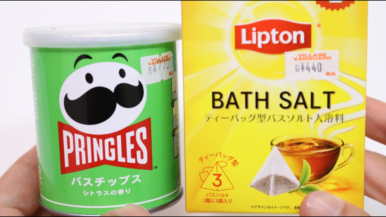 Pringles Bath Chips and Lipton Tea Bag Bath Salt
