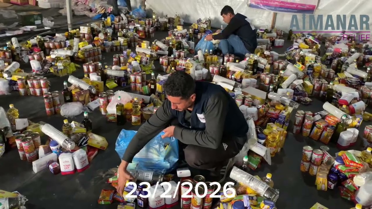 Ramadhan Food Pack Distribution – Palestine, Gaza 2026