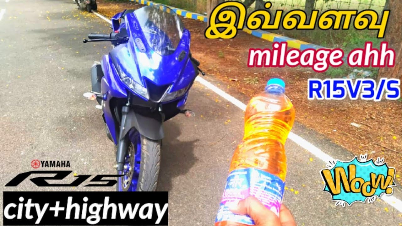 R15 v3 mileage test | R15 V3S bs6 mileage test tamil | r15 v3 2022 | R15V3/S