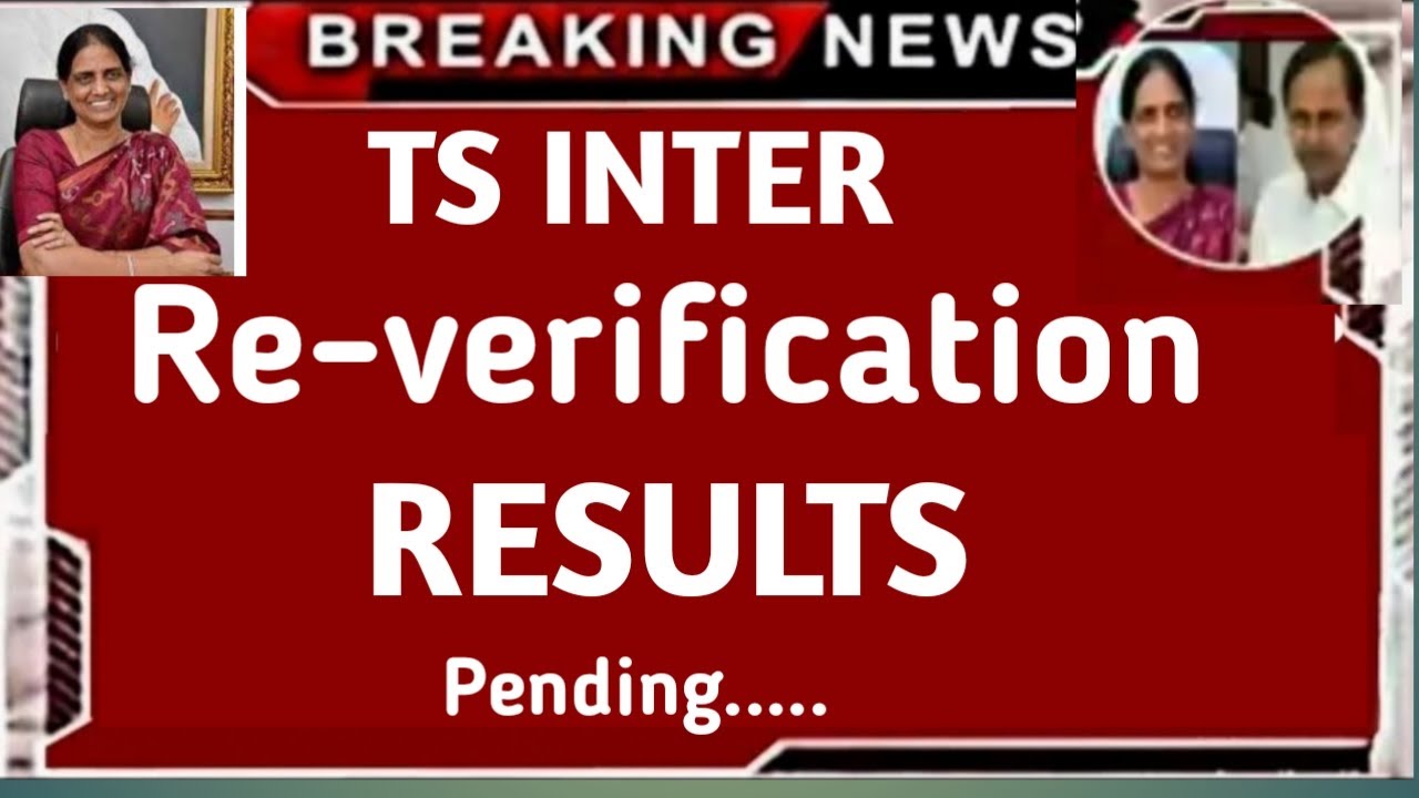 TS Inter Re verfication pending 2020 | TS inter Latest news | TS Inter 1&2nd year all supply pass