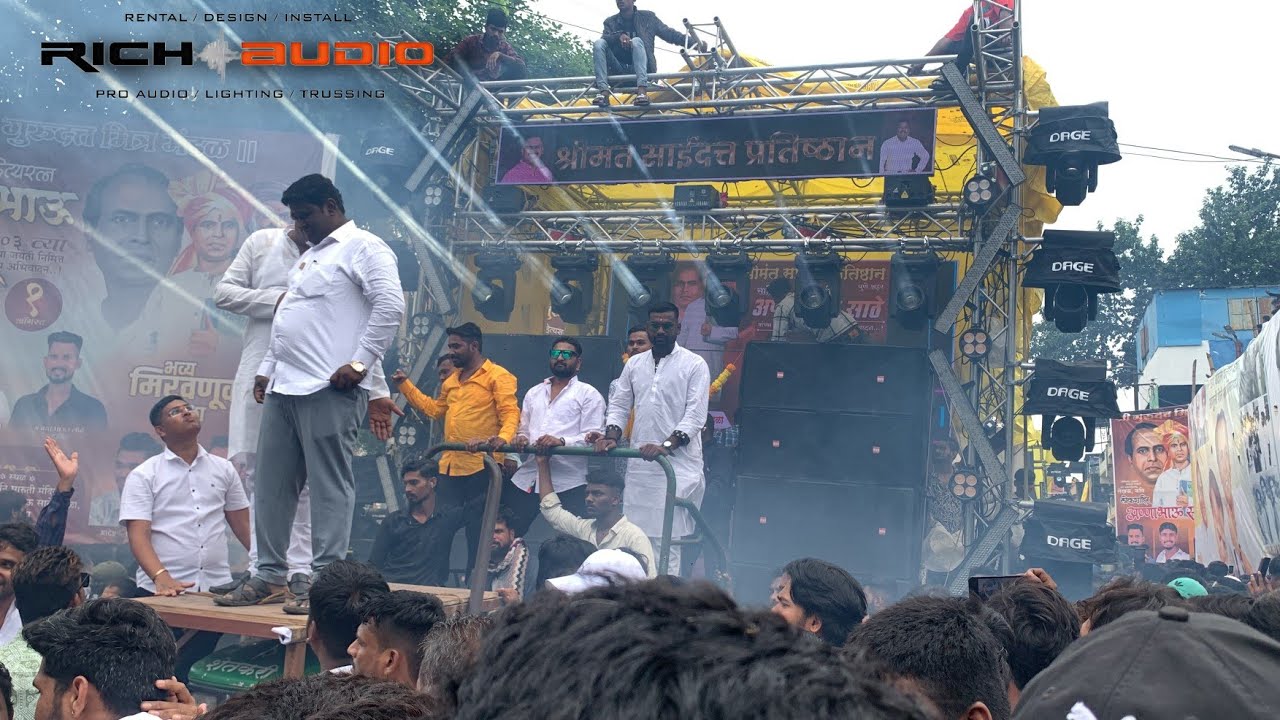 RICH AUDIO NEXUS 2.0 ❤️🔊 | 💛ANNA BHAU SATHE JAYANTI 2023 | PADMAVATI |WITH DJ CHAS IN THE MIX 🎧 |