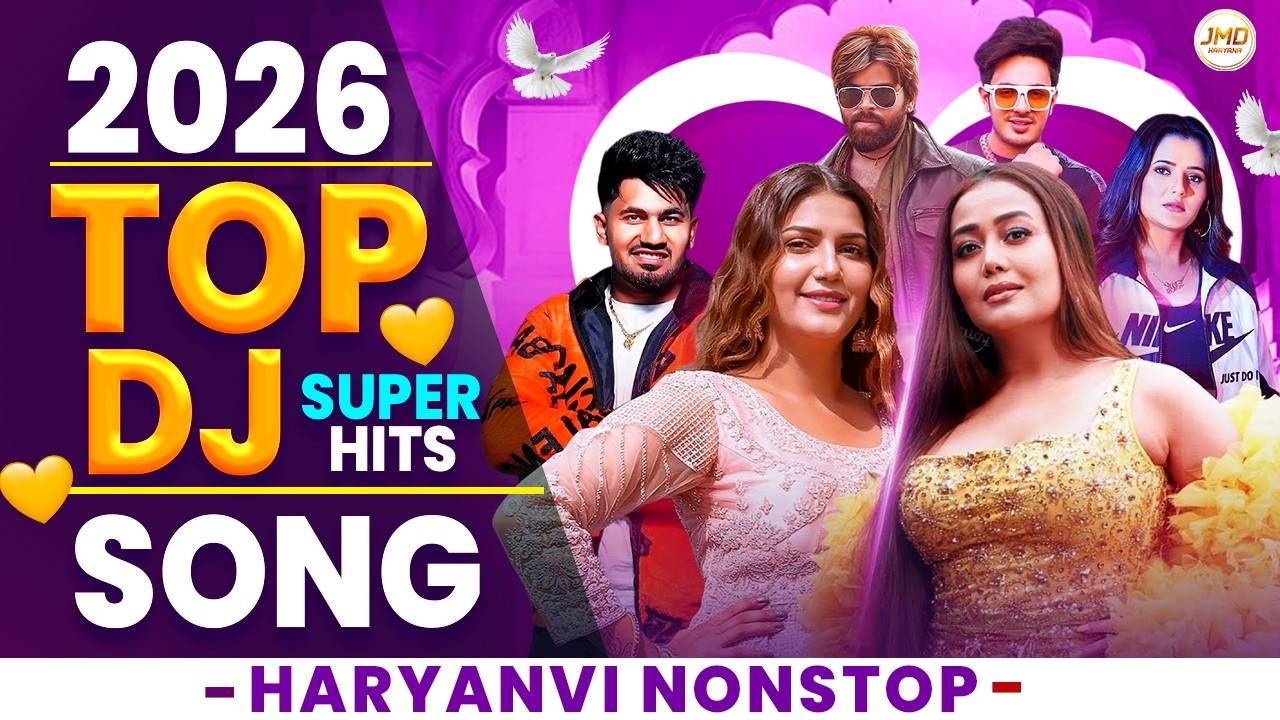 Powerful Haryanvi Songs | Haryanavi 2026 Nonstop | New Haryanvi Song 2026 | JMD HARYANA