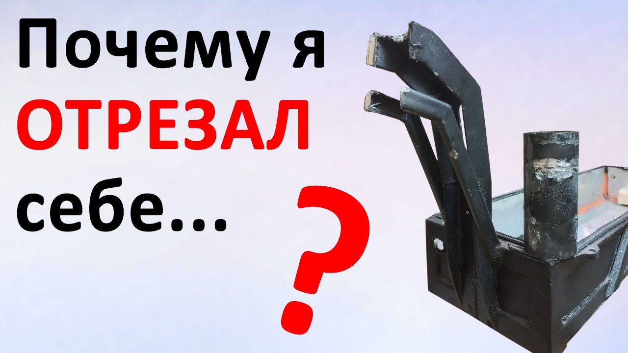 Что такое УГОЛ АТАКИ и зачем он нужен, как не разбиться на самокате?
