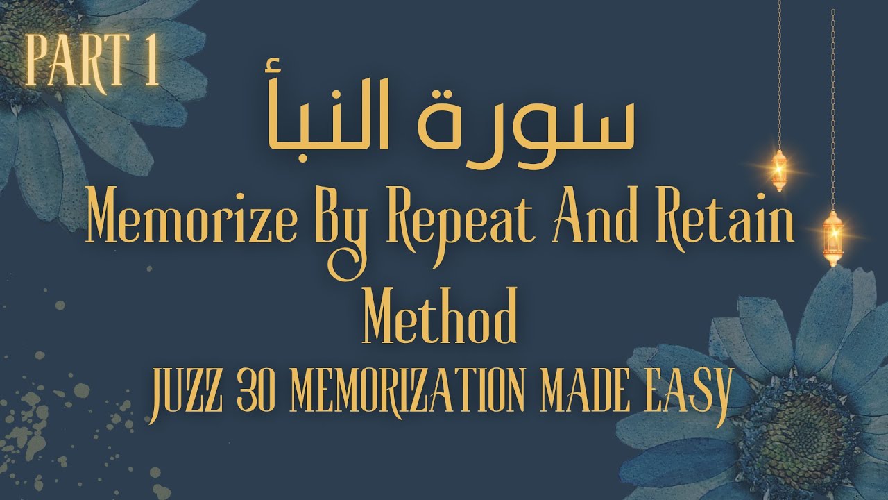 Memorize Surah An-Naba (Ayah 1–5) in 10 Minutes | Test Yourself | Easy Quran Hifz