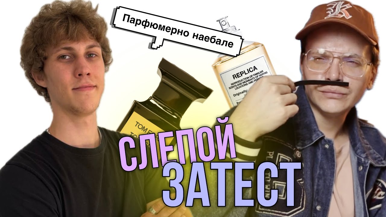 🤥 ДАЛ НА НОС СВОЕМУ ТРЕНЕРУ / ДОРОГО-ДЕШЕВО