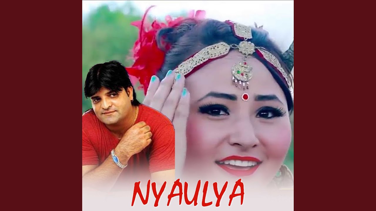 Nyaulya