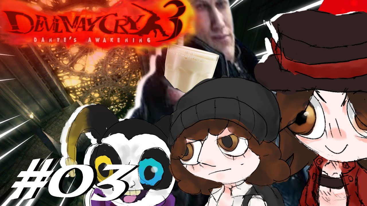 Aff, tem devil may cry no meu skate 🙄😡- Devil May Cry 3 #03