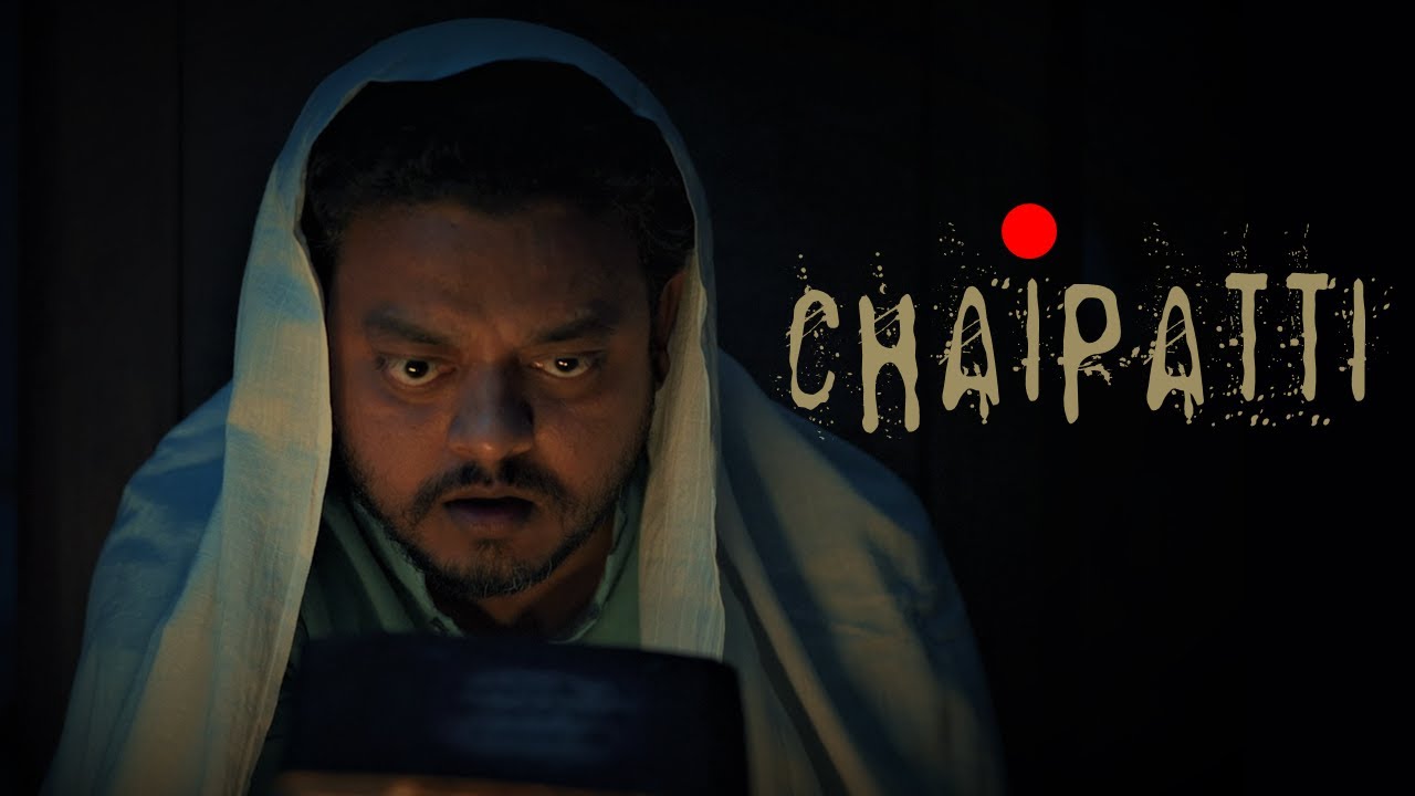 Hindi Horror Comedy | Chaipatti- A Short Film | Kahanikaar Sudhanshu Rai