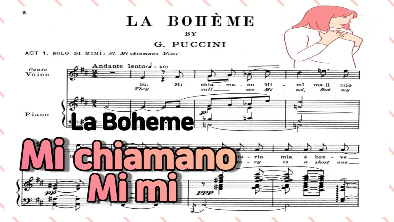 G.Puccini - Mi chiamano mimi 'La Boheme' Accompaniment 반주