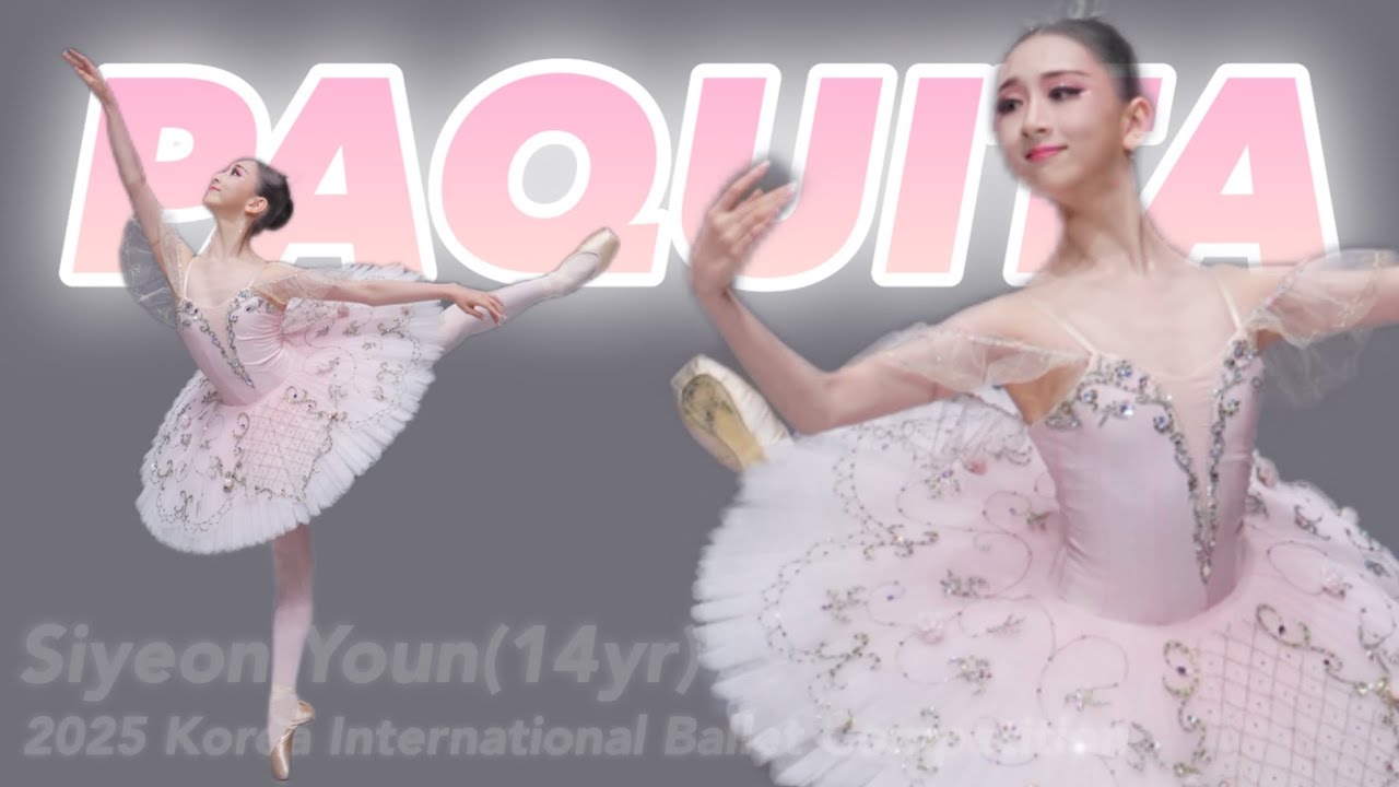 2025코리아국제발레콩쿠르(PJ B Gold prize)_Paquita (파키타 아라베스크)