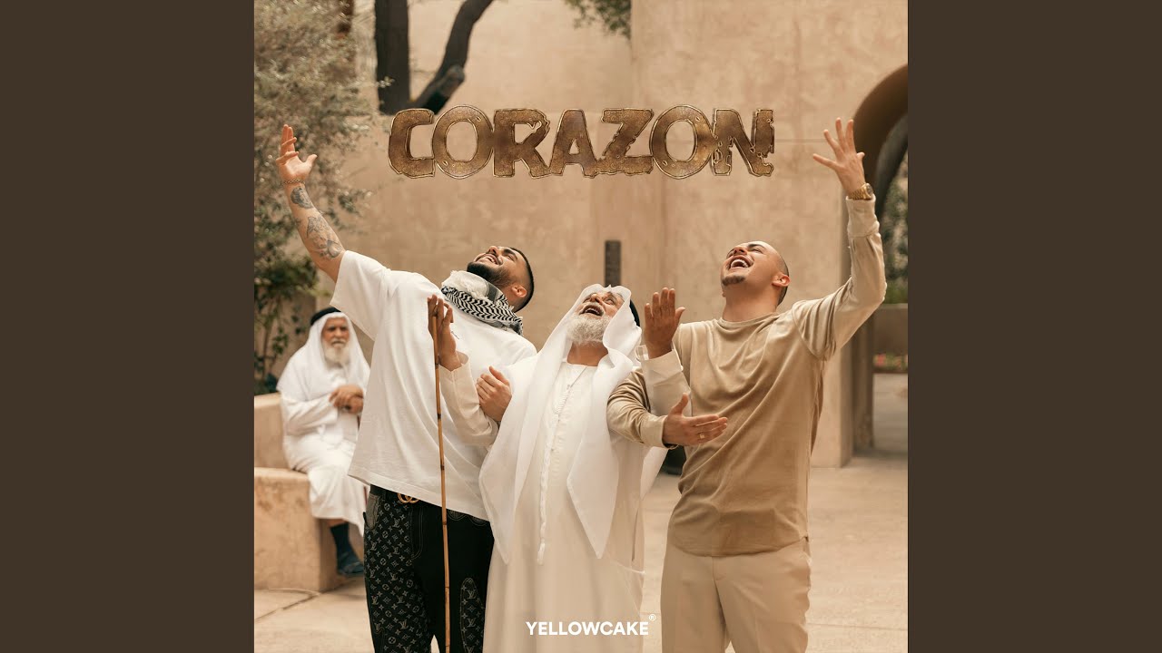 Corazon