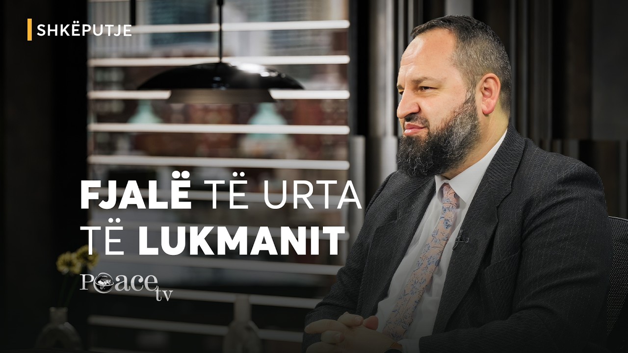 'Mos u shoqëro me të keqin, sepse ai është si shpata, i hijshëm në pamje, i rëndë në pasoja'