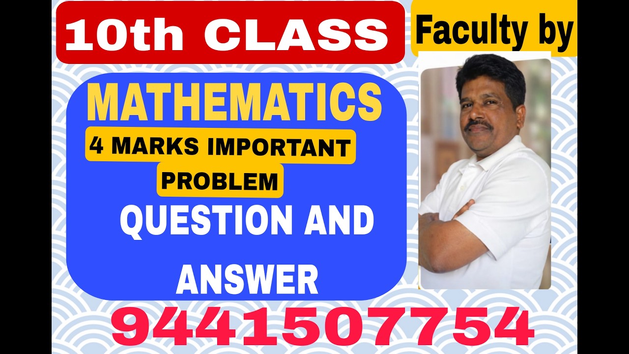 10th class MATHEMATICS important 4 marks Questions and Answers 