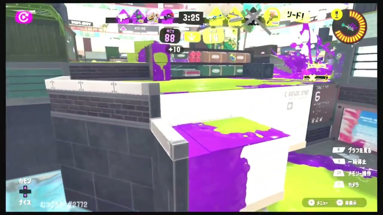 スプラおばさん　脅威の打開　#スプラトゥーン3 