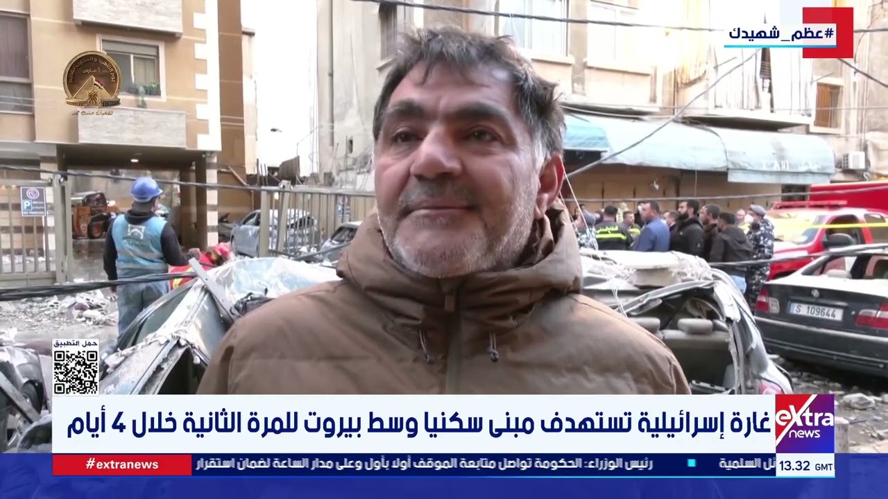 غارة إسرائيلية تستهدف مبنى سكنيا وسط بيروت للمرة الثانية خلال 4 أيام