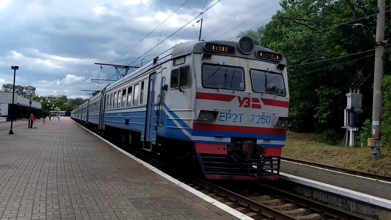 Електропотяг Трускавець Львів