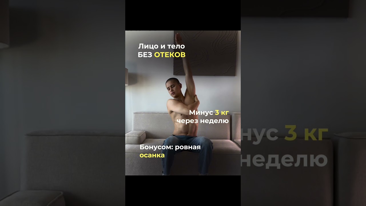 Переходи по ссылке в шапке профиля 💆🏻&zwj;♀️🧡