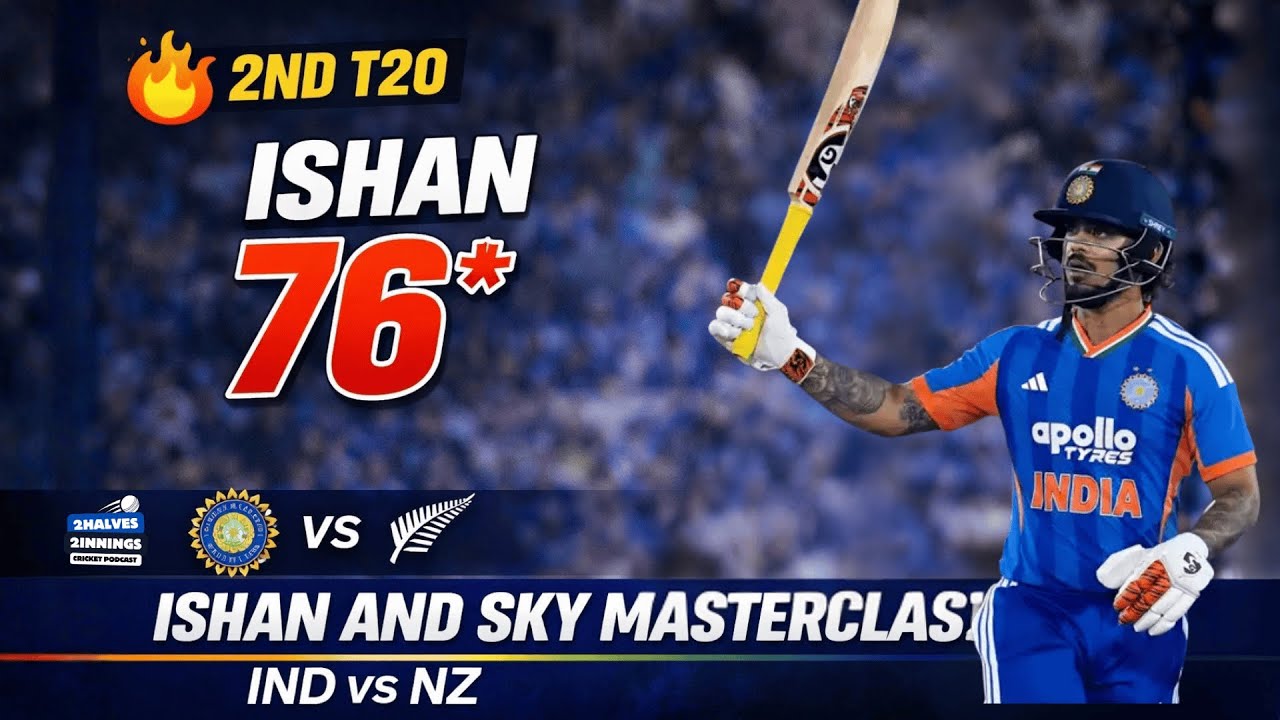 6/2 to 209/3 in 15 Overs! India's INSANE Chase vs NZ | SKY & Kishan Masterclass