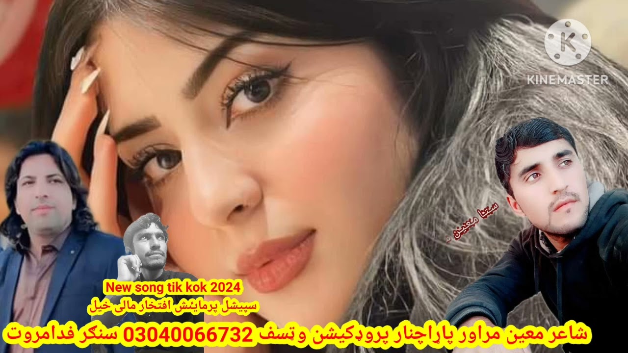 New Song tik tok 2024 Shair Maeen Marawar Singer Fida Marwat