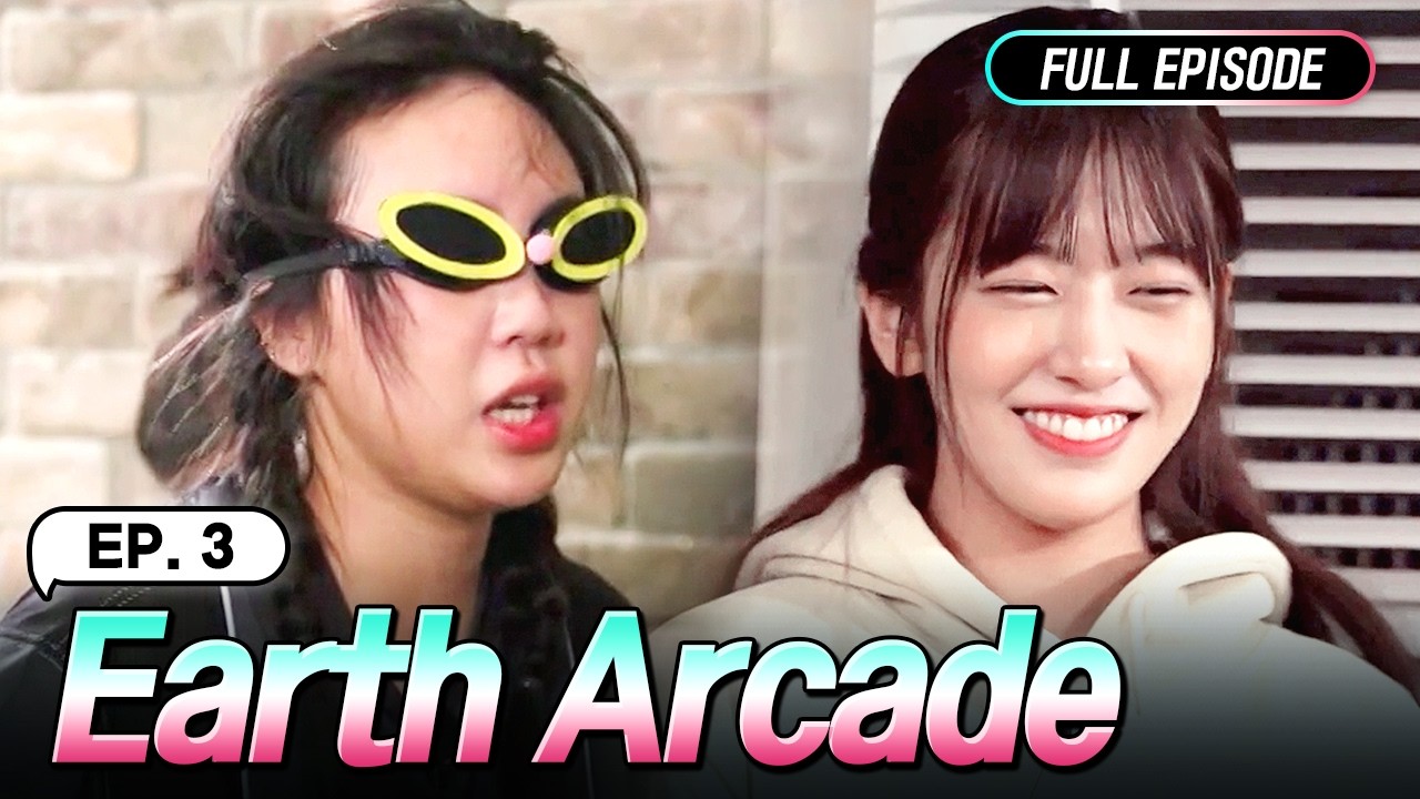 [Full/K-Content] Earth Arcade 2 EP.3 | #Engsub #Kvariety #BiggerOnTV