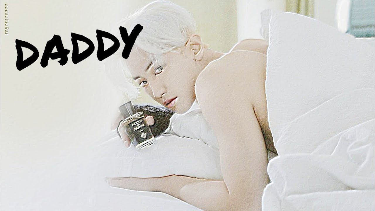 Chanyeol - DADDY [FMV]