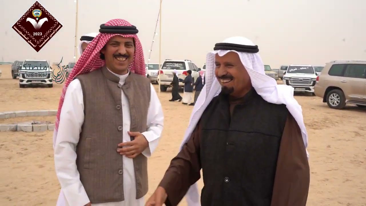 منقية سعيد مشعل المويس واخوانه