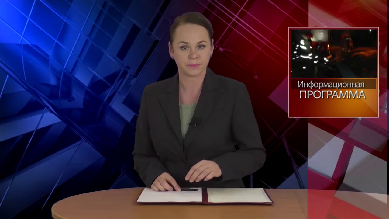 ДТП Речица сентябрь