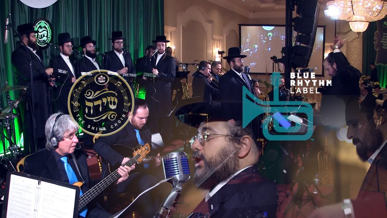 BlueRhythm Presents: Yisroel Adler & Shira Choir  
