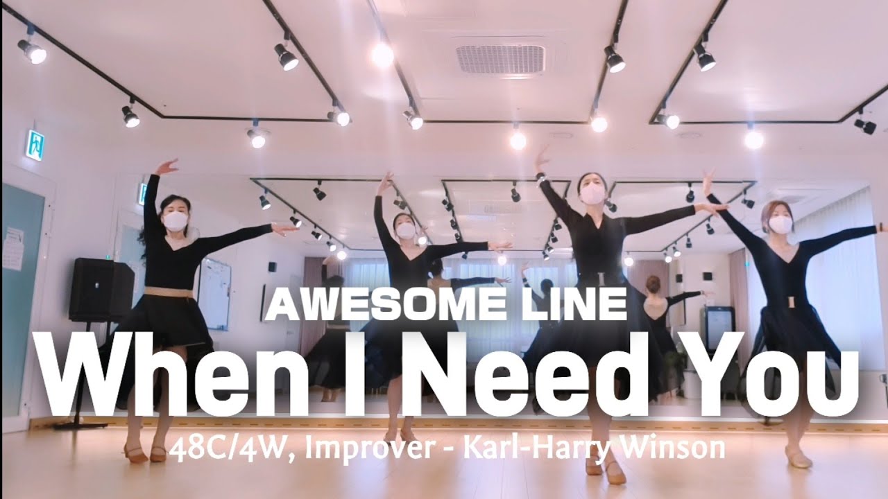 Demo - When I Need You Line Dance | 중급왈츠