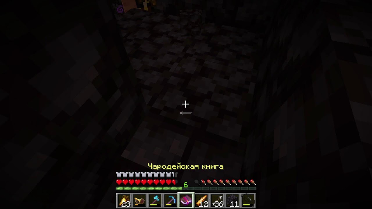 Minecraft Выживание с модами стрим по сети