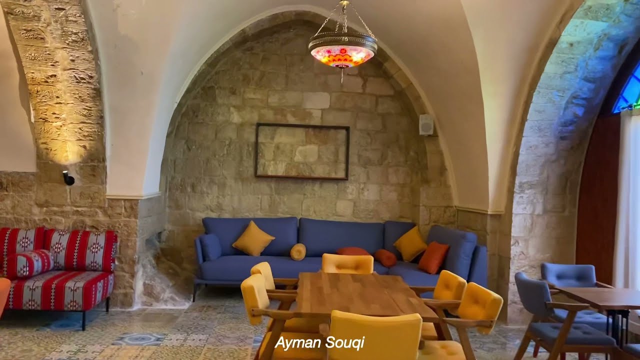 حمام سليم افندي نابلس Palestine