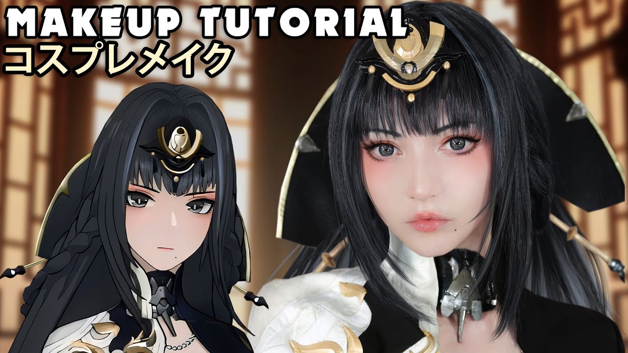 ☆ Qu: Shukra Cosplay Makeup Tutorial Punishing: Gray Raven ☆