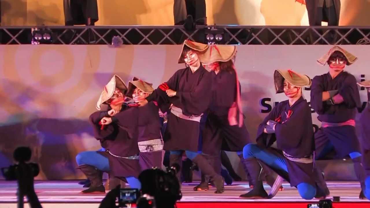 1994セントラルグループ（第５８回よさこい祭り前夜祭ゲスト）