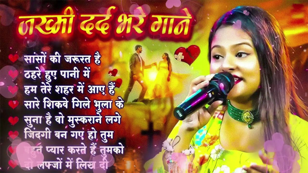Nonstop Hindi Love Songs 2025 | Durga Boss Romantic Jukebox 2026