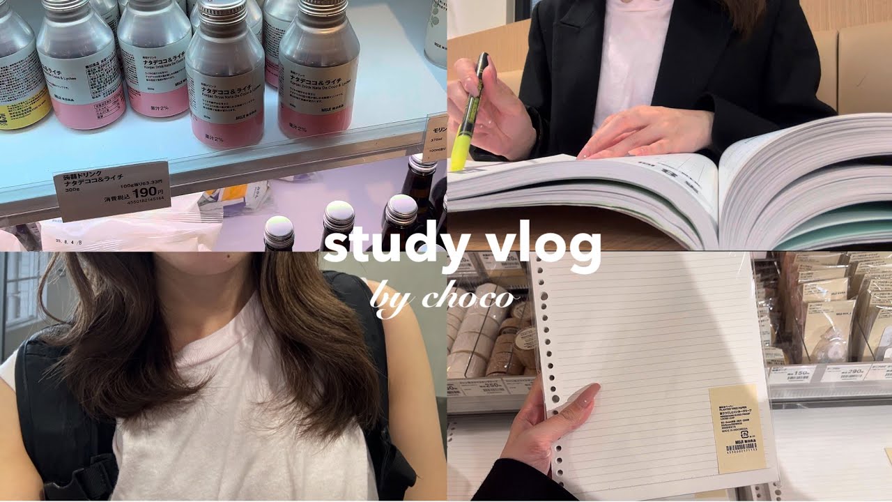 study vlog:) 図書館行って勉強したよ/社会人の勉強やり直し/簿記2級
