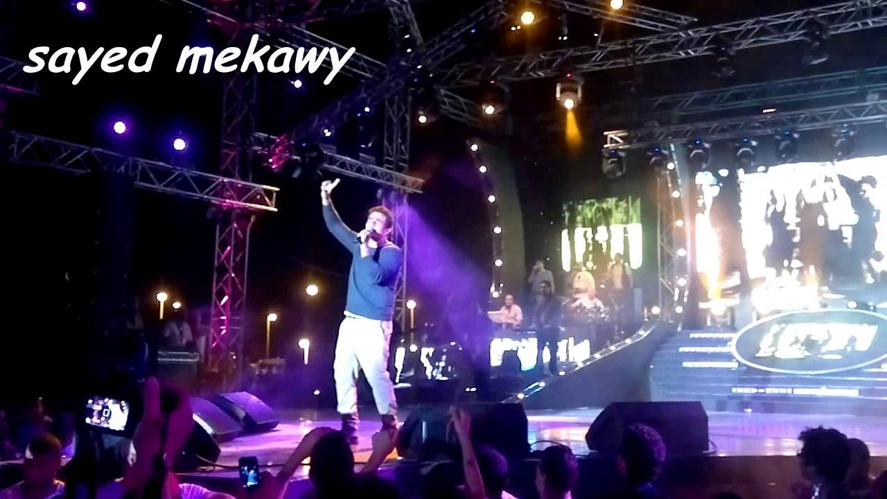 ميدلي قديم _ حفلة Auc 2012