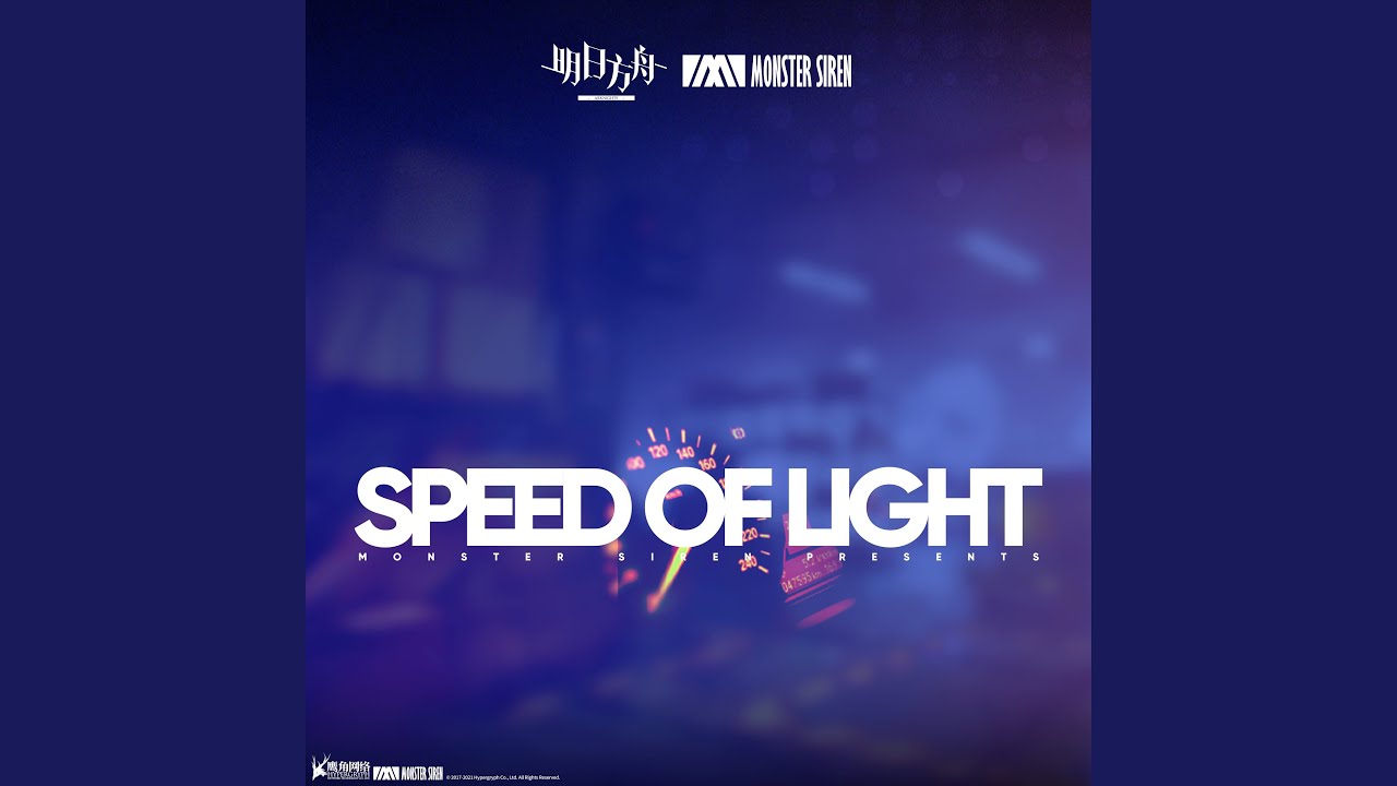 Speed of Light