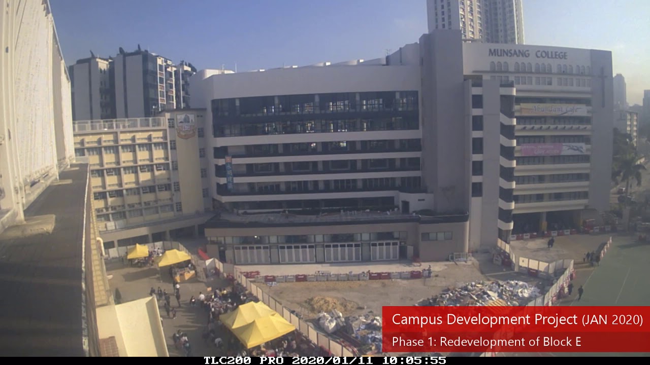 Munsang College Redevelopment of Block E Time Lapse video (Jan 20)