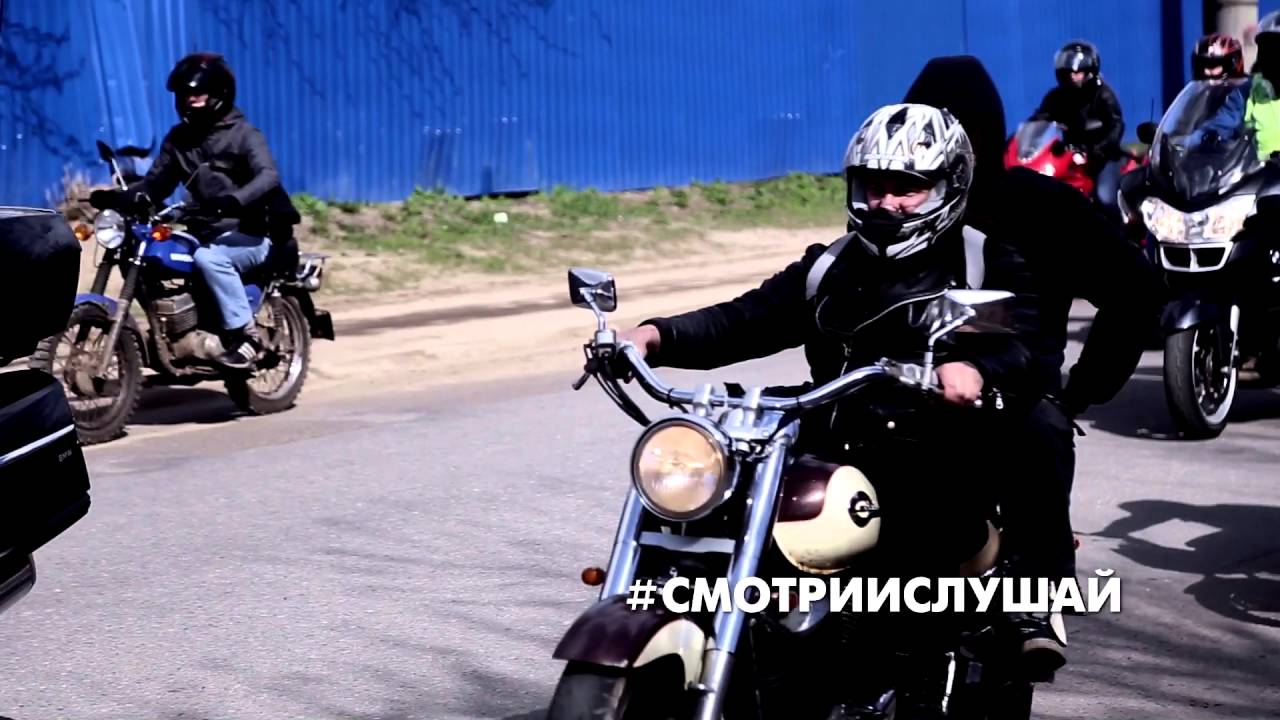 #смотриислушай #s6e14