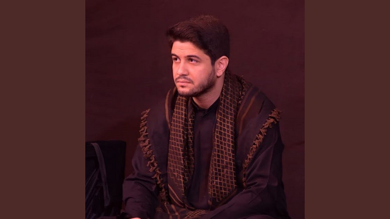 ها يروحي