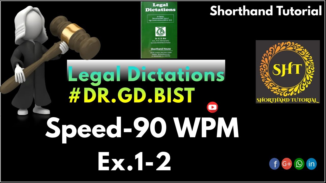 Legal Dictation  | Ex1-2 (90 wpm) | @Shorthand Tutorial | DR.GD.BIST series  | Shorthand Dictations